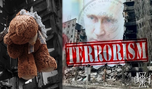 «Ось зла»: российский полюс