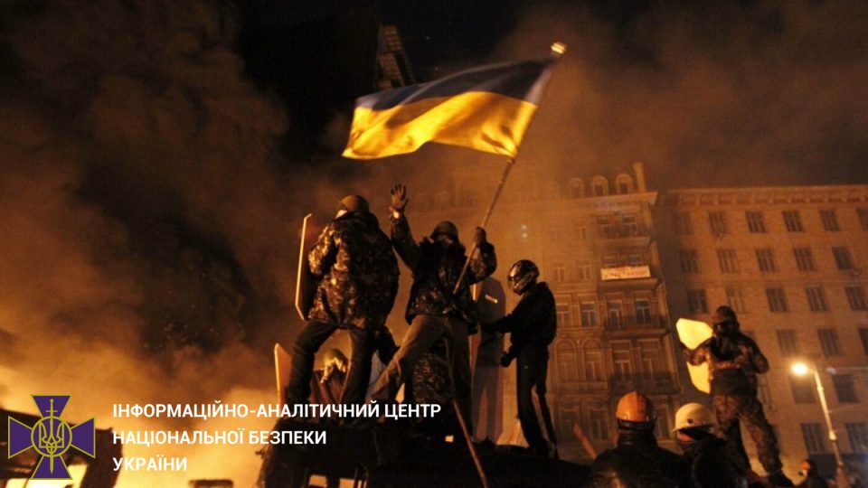 Уроки Гідності та Свободи
