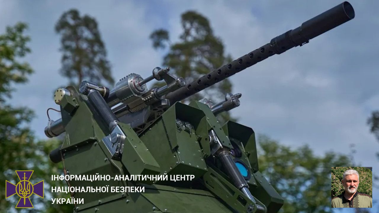 Валерій Кочерга: приватну ППО мають забезпечувати професійні оператори