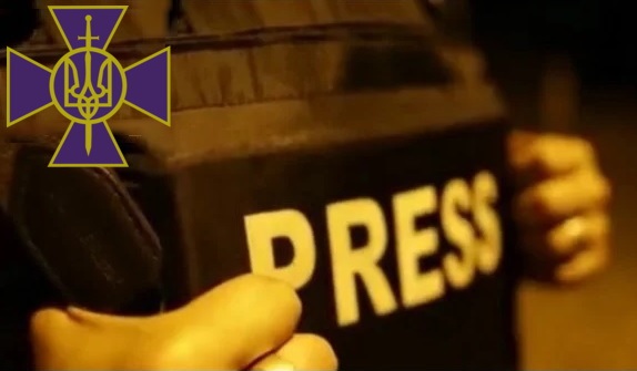 Вітаємо з Днем журналіста!